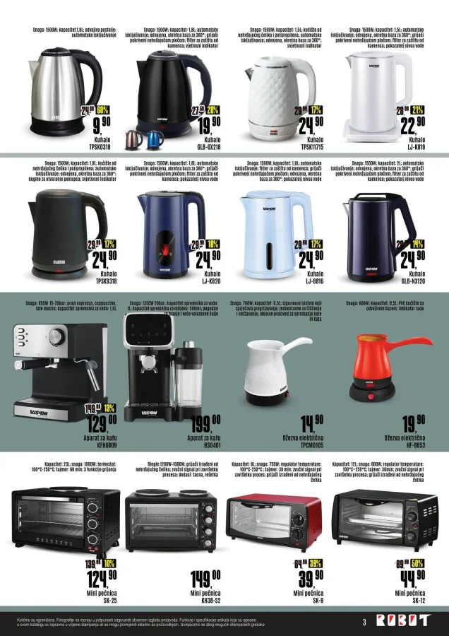 Robot: Katalog