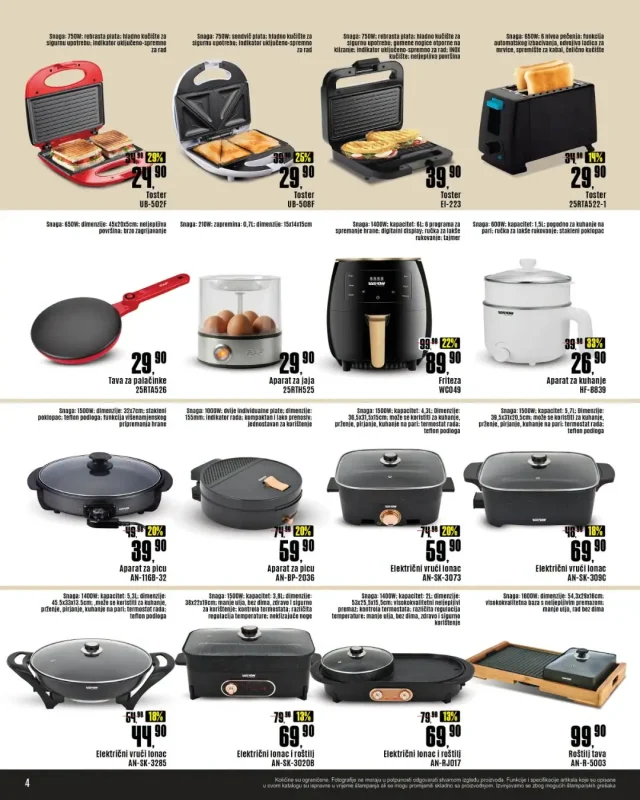 Robot: Katalog