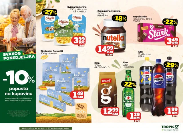 Tropic Istočno Sarajevo: Katalog