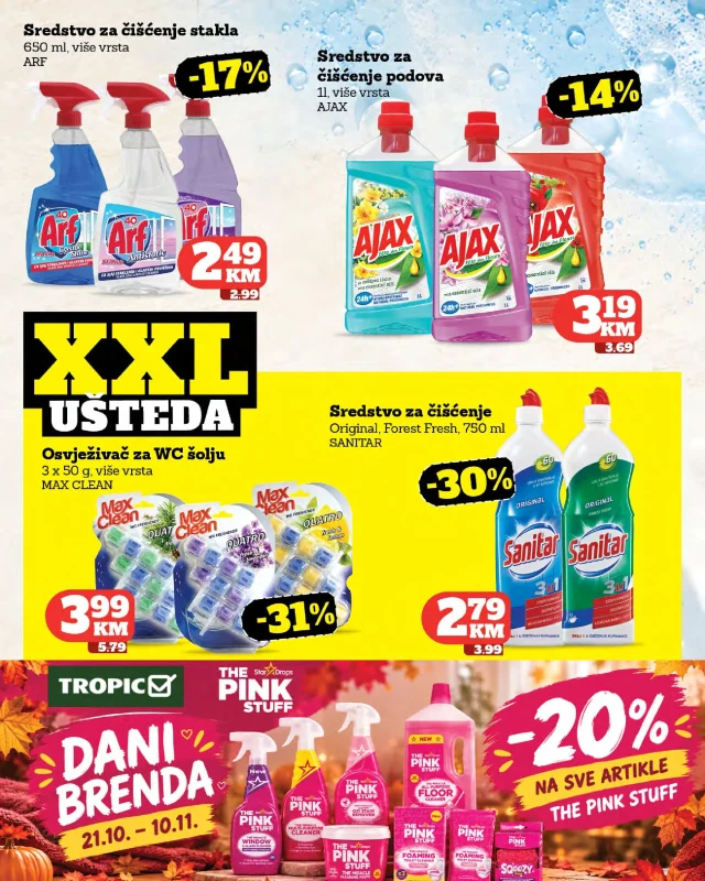 Tropic: Katalog